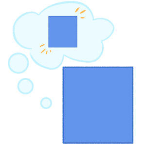 A blue square with a thought bubble coming from it, containing the same blue square with yellow emphasis marks on opposite top and bottom corners.